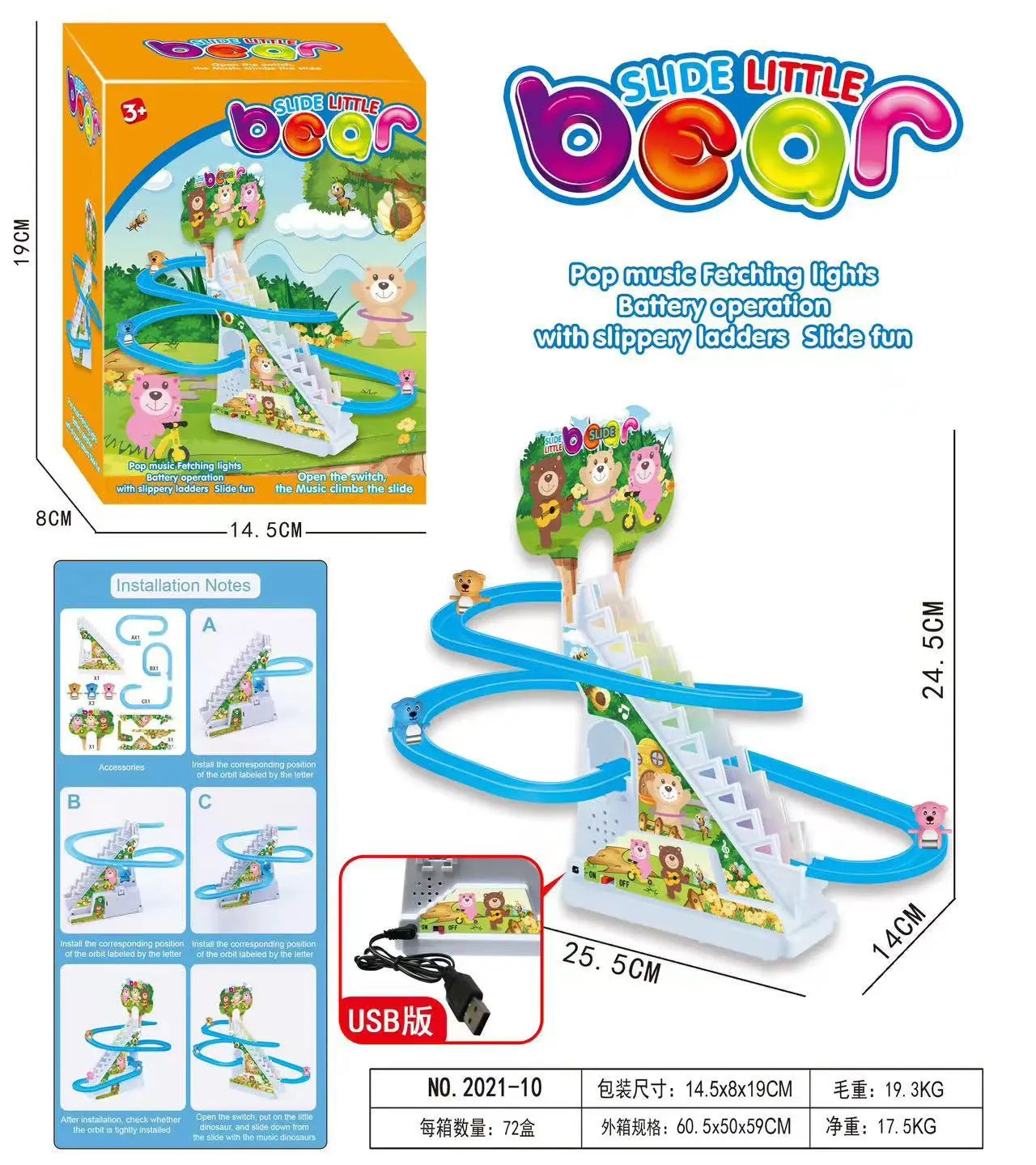 Small Duck/Rabbit/Penguin Climbing Stair Toy